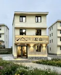 Songshan · Xiaozhu (Changbai Mountain North Slope Collection and Dispersal Center Store)