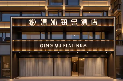 QING MU PLATINUM Các khách sạn ở 
