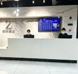 Zsmart Hotel (Xuzhou Miningda South Third Ring Metro Station) - 2-Star