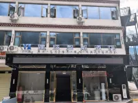 隅歧智能酒店 Hotels in Zayu