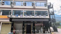 隅歧智能酒店