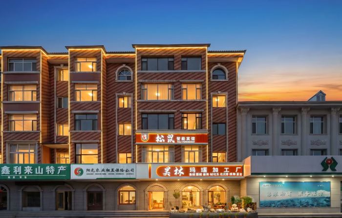 Hotel Lucy