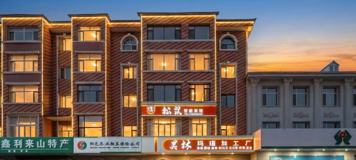 Hotel Lucy Hotels in Tangwang County