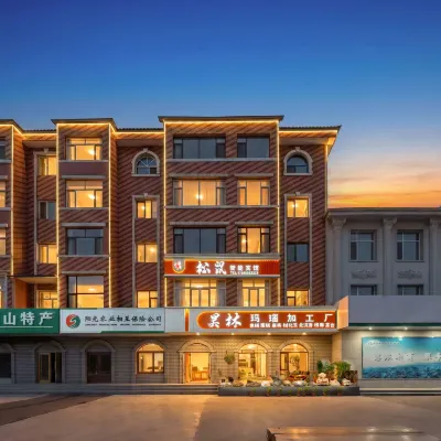 Hotel Lucy Hotels near Tangwanghe Railway Station