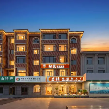Hotel Lucy