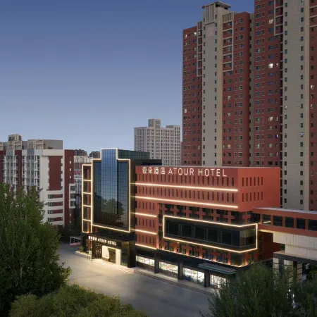 Yinchuan Huaiyuan Night Market Beijing West Road Atour Hotel