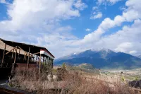 Jingfan Qizanggou Wilderness Luxury Tent Homestay