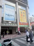霧嶼山居民宿（昆明南屏街店） - 按摩浴池