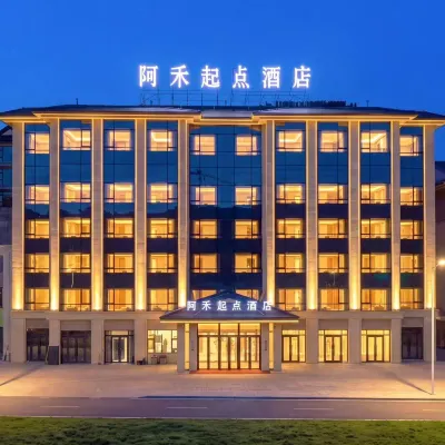 Ahe Starting Point Hotel (Hualihui Jinshan North Road Branch) Hotels near Hualin Park
