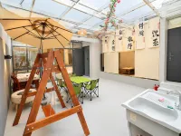 Yunqi Liqiao Homestay - Pet friendly