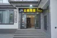 Yunqi Elegant Residence · Snow Mountain View Villa (Lijiang Sanyi International Airport Branch) - Dağ Manzaralı