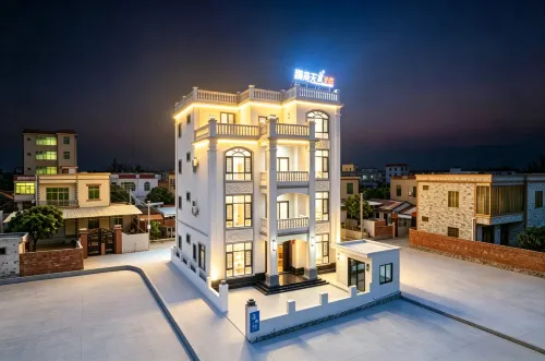 Haiyun Tianlai Villa | 180° Premium Seaview | Vacation Boutique Stay (China Mainland Nanji Village) - Park Yeri