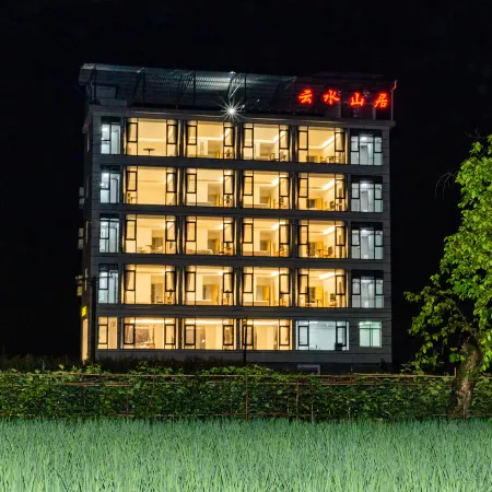 Yunshui Mountain Lodge
