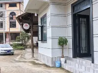Suiyang kunyu yashe - Mountain view