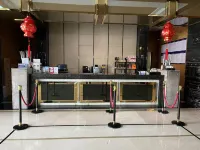 Weilan Collection Hotel - เปิดใหม่