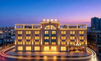 THE COZY HOTEL