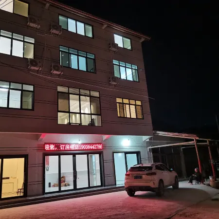 Suiyang Fengyun Chinese Inn (Via Ferrata)