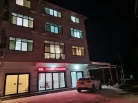 Suiyang Fengyun Chinese Inn (Via Ferrata) - Wifi