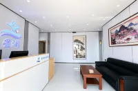 Xinglan Smart Hotel - 2 stjerner