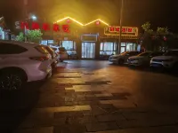Luanping Longteng Farmhouse - parking