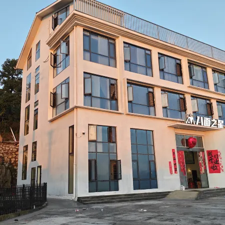 Bamian Star Resort Hotel (Bamian Mountain Scenic Area)