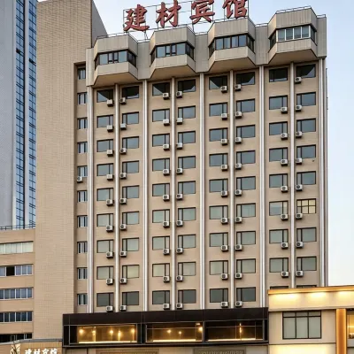 청두 지엔 차이 호텔 청두 런민 공원 주변 호텔