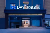 OKDAY Hotel (Yongshun, Xiangxi Autonomous Prefecture) - parking