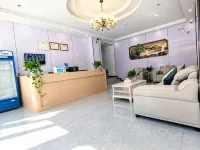 Yunjing Smart Hotel - 2성급