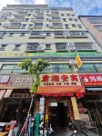 Junlan Anyu (Huizhou Boluo Shiwan) - 2 stjerner