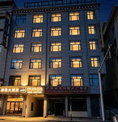 Saga Kangsang Grand Hotel - con vista montagne