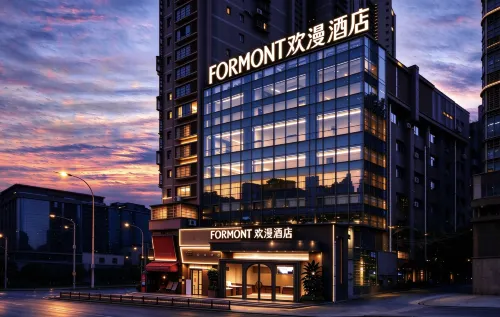 FORMONT Hotel (Yueyanglou District Pedestrian Street, Yueyang) - sarapan