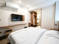 Ji'an Inn - เปิดใหม่
