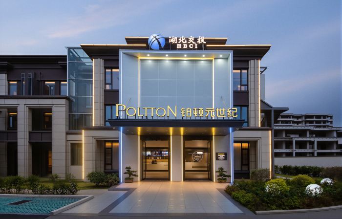 Poltton Century hotel