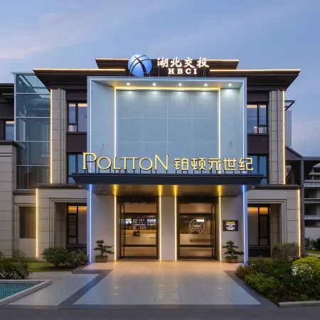 Poltton Century hotel