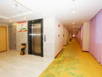 Suiping tianxiangge Boutique Hotel Hotels in Suiping