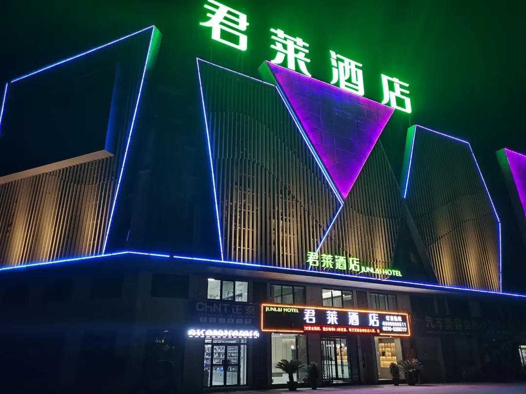 Junlai Hotel - Shangqiu