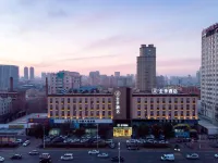 JI Hotel (Harbin Wenchang Street Forestry University) Hotels near Nangang