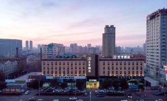 Ji Hotel (Harbin Wenchang Street Forestry University)