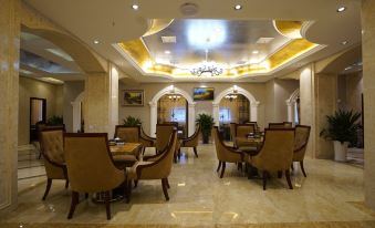 Xingya E-sports Hotel