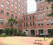 Tuke  Hotel (XianNing Railway Station Xianning High-speed  North Railway Station) - Gym