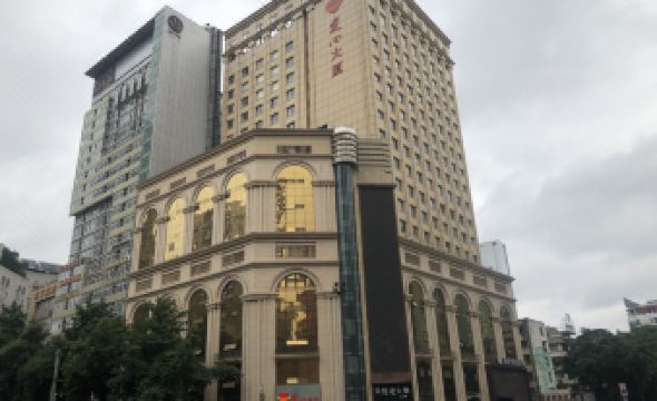 Yayue Hotel (Chengdu Chunxi Road Pedestrian Street)
