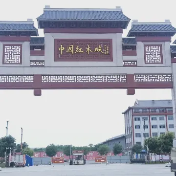 More Joy Express Hotel