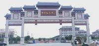 More Joy Express Hotel Hotel a Dacheng
