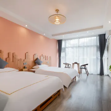 Yuehuan Yuegexuan (Libo Xiaoqikong East Gate Branch)