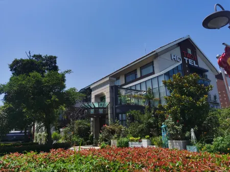 Tao Hotel Отели рядом с достопримечательностью «Suqian Higher Normal School»