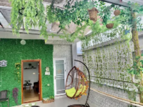 山居小舍民宿（清遠黃騰峽店）