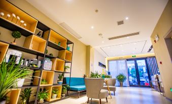 Home Inn Selected (Fuyang Linyi Mall)