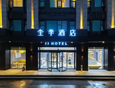 JI Hotel (Shanghai Pudong New International Expo Center Gaoke West Road) Hotels in Shanghai