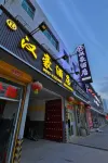 Hanhao Ganquan Hotel Các khách sạn ở Cam Tuyền