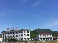 Kuandian Lvjiang Hotel